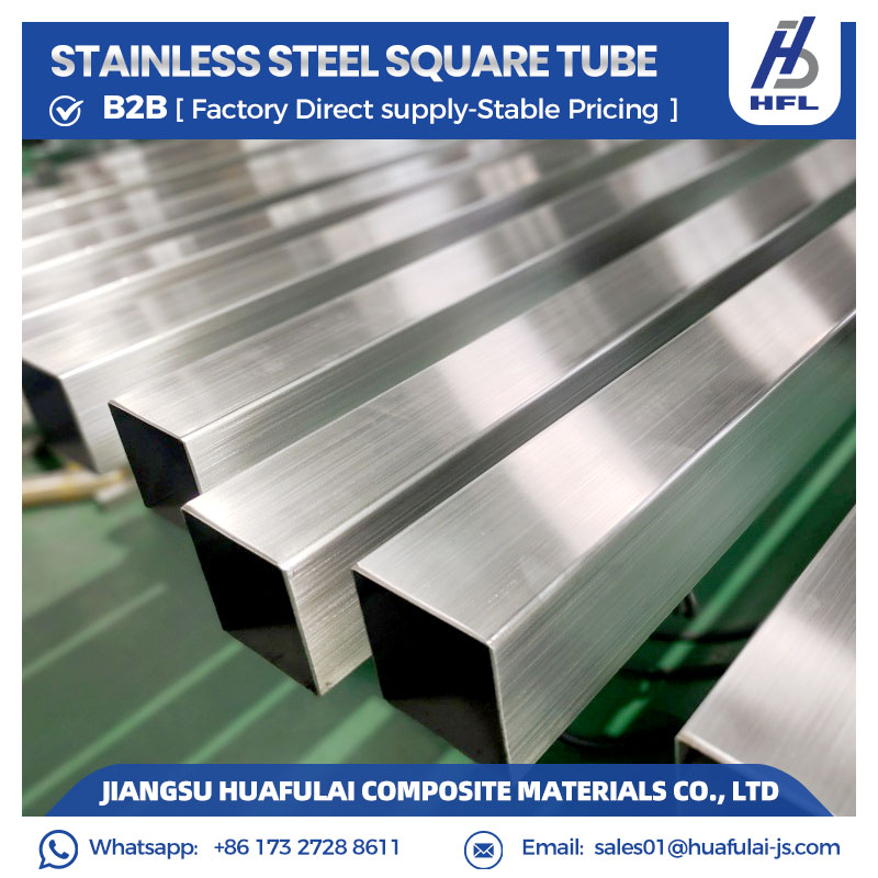 Stainless Steel Square Tube